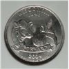 Image 2 : 2004D Wisconsin quarter  extra leaf low