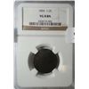 Image 1 : 1804 half cent  NGC  VG 8 BRN