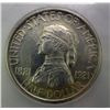 Image 2 : 1921 MISSOURI HALF DOLLAR ICG MS-64 NICE!