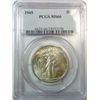 Image 1 : 1945 Walker half $ PCGS66