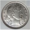Image 2 : 1904 BARBER HALF DOLLAR PCI MS-64