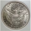 Image 3 : 1909 BARBER HALF DOLLAR PCI MS-65