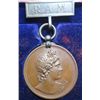 Image 1 : 1925 BRONZE MEDAL ROYAL ACADEMY OF MUSIC