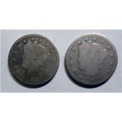 2  1885 V nickels  weak reverse