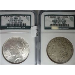 1921S Morgan $ BINION COLLECTION  XF