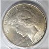 Image 2 : 1923 Peace $ PCGS63