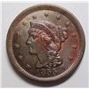 Image 1 : 1855 LARGE CENT MS-64 RB