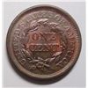 Image 2 : 1855 LARGE CENT MS-64 RB