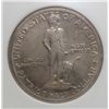 Image 3 : 1925 LEXINGTON COMMEMORATIVE HALF PCI MS-65
