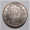 Image 1 : 1883 NO CENTS LIBERTY NICKEL MS-65