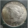 Image 2 : 1922 PEACE DOLLAR NGP MS-67