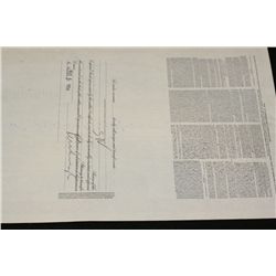 The Studebaker Corp. Stock Certificate Dated 1954 {Est. 50-150}