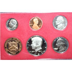 1982 US Mint Proof Set