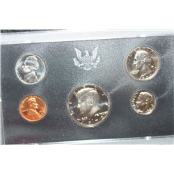 1972-S US Mint Proof Set