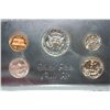 Image 2 : 1972-S US Mint Proof Set