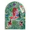 Image 1 : Marc Chagall Jerusalem Windows Lithograph