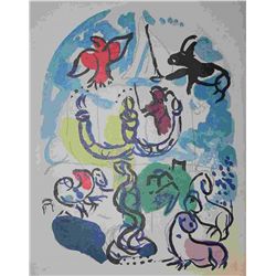 Chagall "The Tribe of Dan" 1963