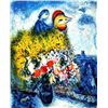 Image 1 : Marc Chagall "Les Coq Avec Juane"