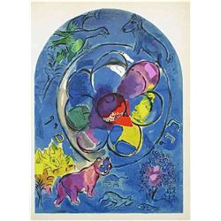 Marc Chagall Jerusalem Windows Lithograph