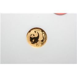 2007 China G15Y 2001-2002 Panda Gold Coin, NGC Graded PF70 Ultra Cameo