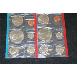 1976 US Mint Coin Set, P&D Mints, UNC