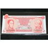 Image 2 : 1989 Venezuela Cinco Bolivares Foreign Bank Note