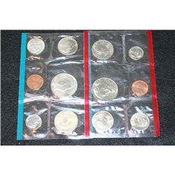 1979 US Mint Coin Set, P&D Mints, UNC