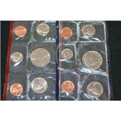 1986 US Mint Coin Set, P&D Mints, UNC