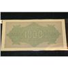 Image 2 : 1922 German 1,000 Fausend Mark Foreign Bank Note