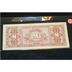 1944 German 50 Funfzig Mark Military Currency