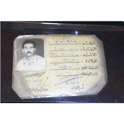 Foreign Identification Card