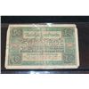 Image 2 : 1920 German 10 Zehn Mark Foreign Bank Note
