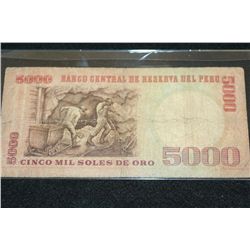 1981 Peru 5,000 Soles De Oro Foreign Bank Note