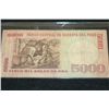 Image 1 : 1981 Peru 5,000 Soles De Oro Foreign Bank Note