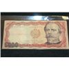Image 2 : 1981 Peru 5,000 Soles De Oro Foreign Bank Note