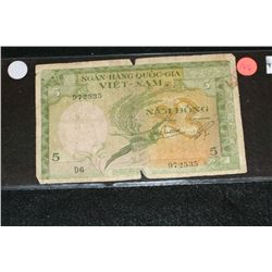 Vietnam 5 Nam Dong Foreign Bank Note