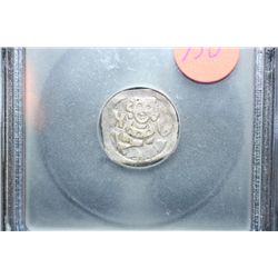 c.1290's Germanyh-Regensburg, Otto III Pfennig, ICG Graded F15 Ancient Coin