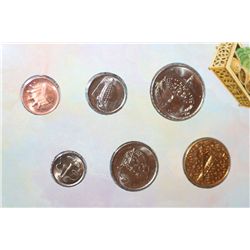 1990 Malaysia Limited Special Edition Mint Foreign Coin Set