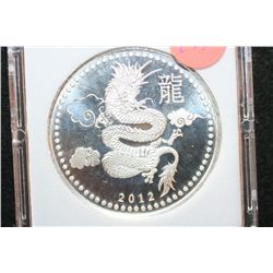 2012 Year of the Dragon Foreign Coin, MCPCG Graded PF69