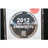Image 2 : 2012 Year of the Dragon Foreign Coin, MCPCG Graded PF69