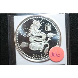 2012 Year of the Dragon Foreign Coin