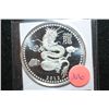 Image 1 : 2012 Year of the Dragon Foreign Coin