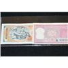 Image 1 : Foreign Bank Note, Lot of 2