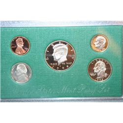 1998-S US Mint Proof Set