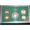 Image 2 : 1998-S US Mint Proof Set