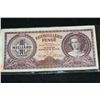 Image 2 : 1946 Budapest 1 Milliard Foreign Bank Note
