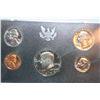 Image 1 : 1972-S US Mint Proof Set