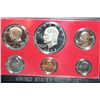 Image 1 : 1973-S US Mint Proof Set