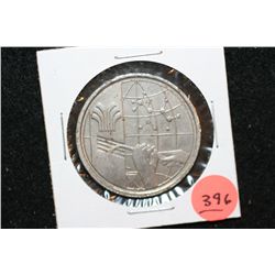 1977 Malaysia $1 Foreign Coin