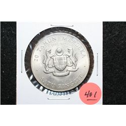 1977 Malaysia 20 Tehun Merdeka Foreign Coin
